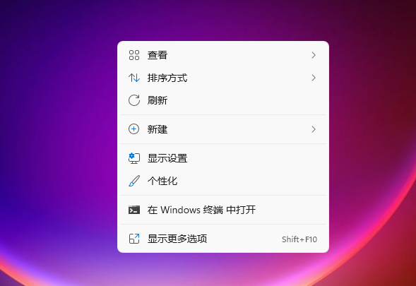 win11桌面图标怎么隐藏