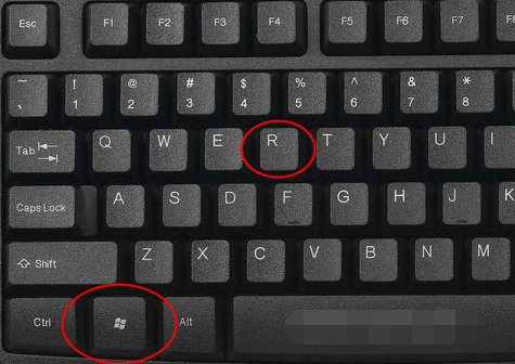 win11如何打开运行