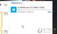 腾讯微云如何不限速下载 最快的下载方法介绍
