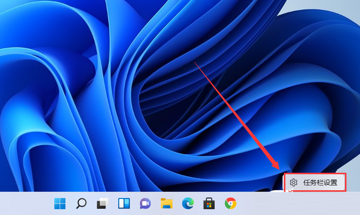 win11怎么设置显示所有图标
