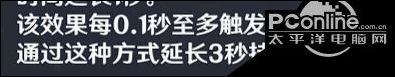 原神武器+圣遗物+配队 五郎图文教程汇总