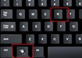 windows11如何开启管理员权限