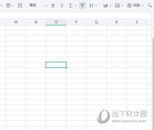 钉钉怎么在线编辑文件 编辑方法介绍