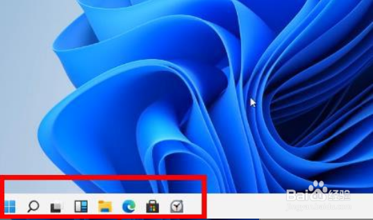 Windows11怎么改分辨率
