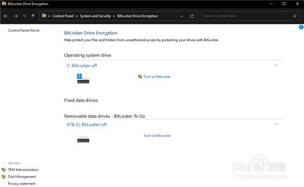 Windows11系统硬盘怎么加密(1)