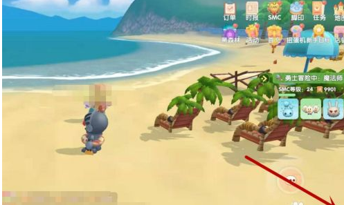 摩尔庄园戴上任意一个之心任务怎么做?摩尔庄园正义之心怎么戴?