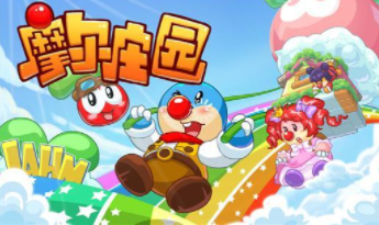 摩尔庄园戴上任意一个之心任务怎么做?摩尔庄园正义之心怎么戴?