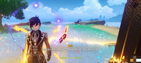 原神小卷婆婆占卜第四天任务怎么玩 原神第四天占卜攻略