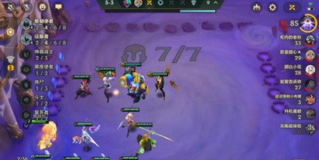 金铲铲之战黎明使者怎么玩 金铲铲之战黎明使者阵容搭配攻略