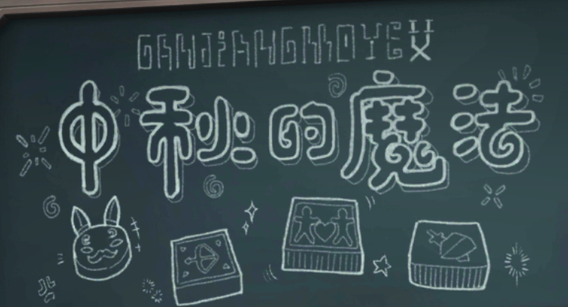 王者荣耀s25什么时候更新?王者荣耀S25赛季的战令皮肤、赛季皮肤是什么?