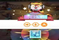 小浣熊百将传每日连招8.22 小浣熊百将传每日连招8.22详情一览