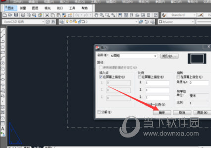 AutoCAD2016怎么添加图框 在CAD布局中添加图框教程