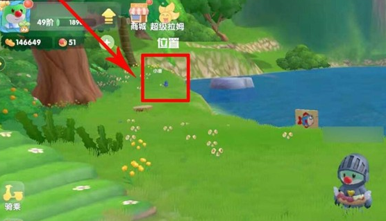 摩尔庄园鹊羽怎么获得？数量总共多少？摩尔庄园喜鹊的位置在哪？