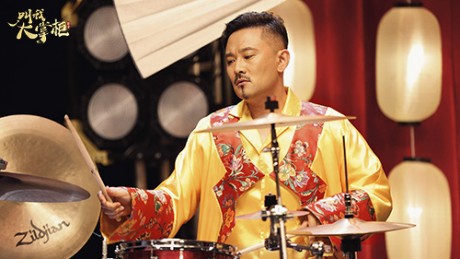 叫我大掌柜二手玫瑰主题曲MV欣赏地址