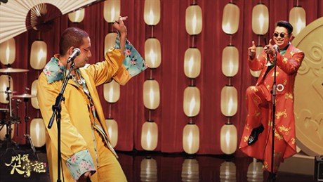 叫我大掌柜二手玫瑰主题曲MV欣赏地址