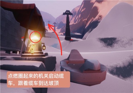 光遇雪隐峰小王子在哪里 光遇雪隐峰小王子位置攻略