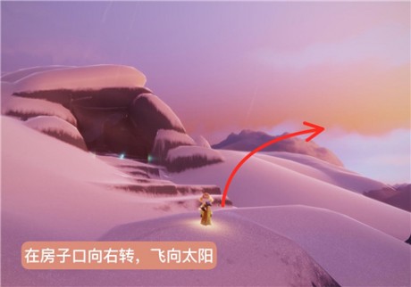 光遇雪隐峰小王子在哪里 光遇雪隐峰小王子位置攻略