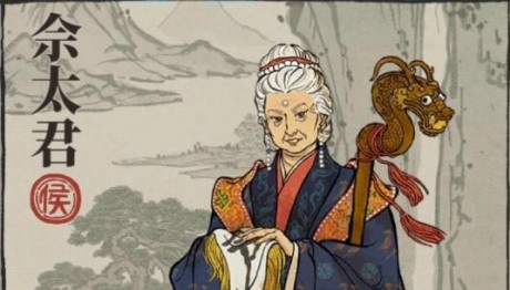 江南百景图佘太君怎么得 江南百景图佘太君获得方法