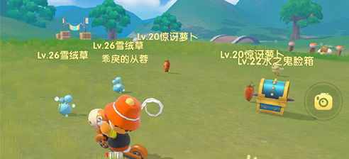 摩尔庄园雪绒草精灵在哪？摩尔庄园雪绒草多少级？有什么用？