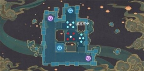 原神稻妻机关棋谭攻略第九关怎么过 原神机关棋谭第九关梦登楼通关攻略