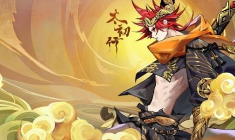 太初行兑换码汇总大全2021 太初行最新礼包兑换码分享一览