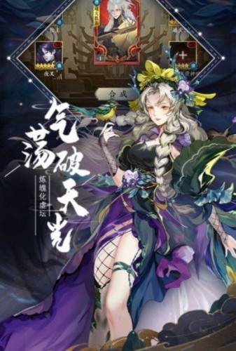 太初行兑换码汇总大全2021 太初行最新礼包兑换码分享一览