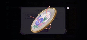 王者荣耀七夕刺绣怎么画 王者荣耀七夕刺绣活动攻略
