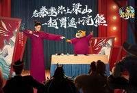 小浣熊百将传秦霄贤礼包码是什么 小浣熊百将传秦霄贤礼包码大全