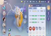 梦幻新诛仙墨灵怎么打书 梦幻新诛仙墨灵打书方法攻略