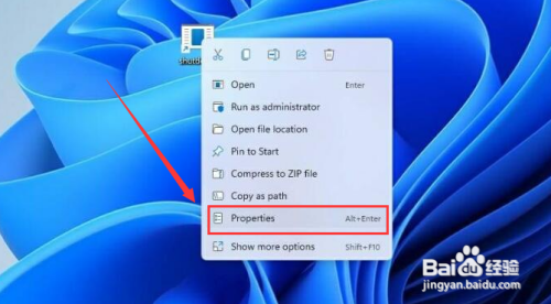 windows11怎么用键盘关机(2)