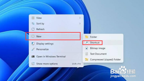 windows11怎么用键盘关机