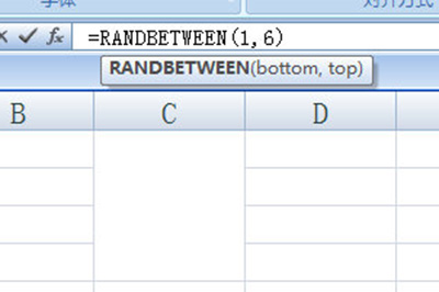 Excel怎么制作骰子 一个函数就能做到