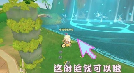 摩尔庄园金龙鱼在哪钓 摩尔庄园金龙鱼详细位置一览