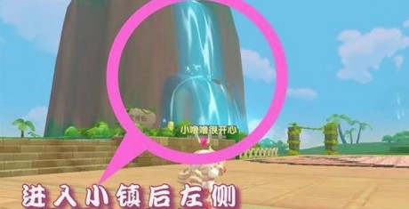 摩尔庄园金龙鱼在哪钓 摩尔庄园金龙鱼详细位置一览