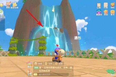 摩尔庄园小镇钓鱼地点 摩尔庄园小镇钓鱼详细地点