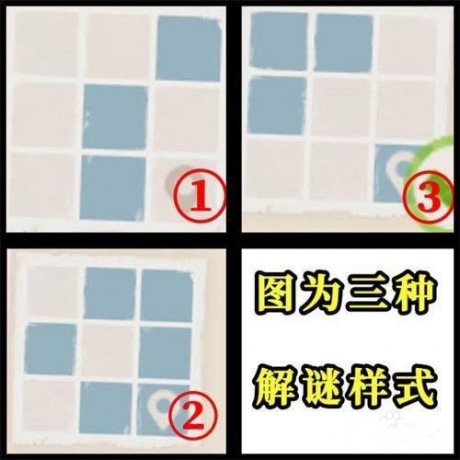 原神稻妻秘宝迷踪怎么玩 原神稻妻秘宝迷踪第一天特殊宝藏位置攻略