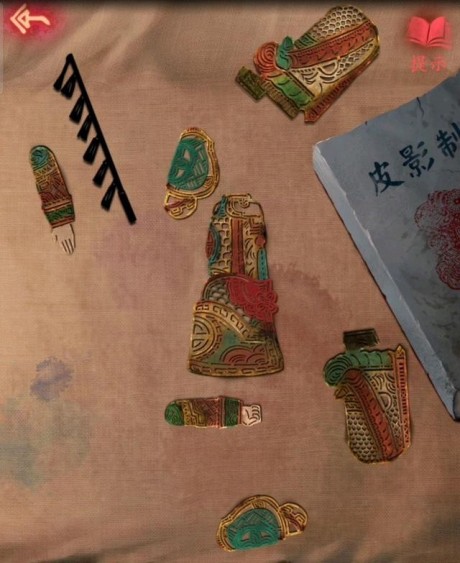 纸嫁衣2游戏第三章攻略 纸嫁衣2奘铃村第三章通关