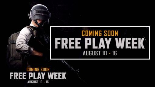 绝地求生PUBG免费试玩在哪里下载 绝地求生免费试玩删档吗