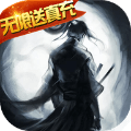 玄幻天皇