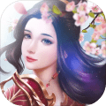 仙武帝尊修仙诀