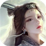 九州仙梦令