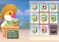 摩尔庄园红薯怎么获得 摩尔庄园红薯从哪来