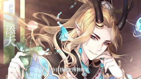 河图寻仙记最强阵容推荐 河图寻仙记最强阵容攻略