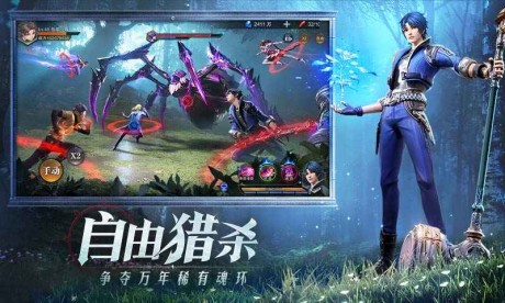 斗罗大陆魂师对决玉天心魂环搭配攻略分享