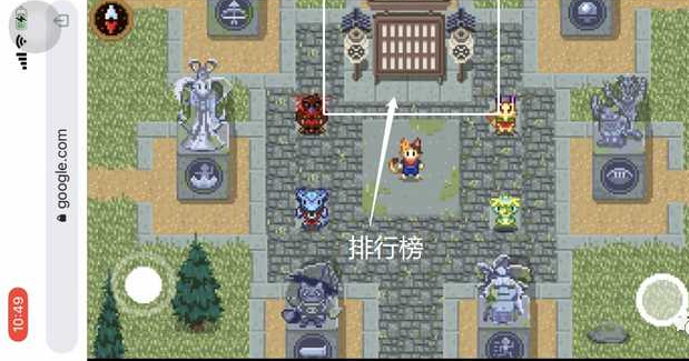 谷歌奥运小游戏怎么玩？在哪？谷歌涂鸦冠军岛运动会有哪些游戏？