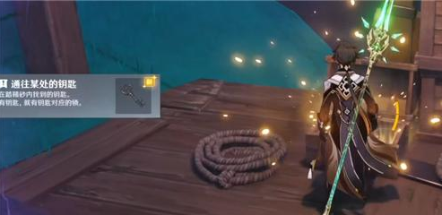 原神踏鞴砂三把钥匙开哪里?原神踏鞴砂三把钥匙位置详细图解