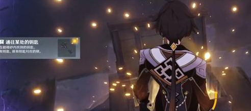 原神踏鞴砂三把钥匙开哪里?原神踏鞴砂三把钥匙位置详细图解