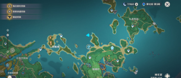 原神踏鞴砂三把钥匙开哪里?原神踏鞴砂三把钥匙位置详细图解