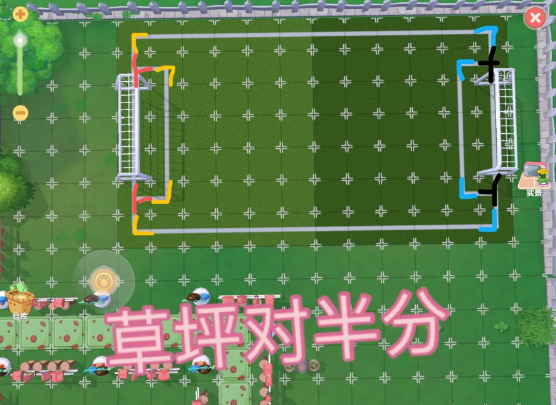 摩尔庄园足球场怎么拼?在哪?摩尔庄园足球场六种装修布局推荐图