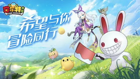 赛尔特大陆装备掉落盘点 赛尔特大陆装备掉落攻略